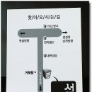 (상호없음) 이미지