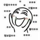 구이구이맛집 이미지