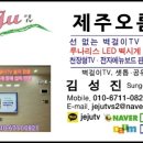 직구하임 이미지
