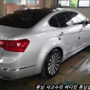 서울공업사 이미지