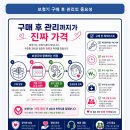 더 편한 보청기 네이버블로그