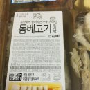 도시락은고기서고기