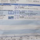 그린피부과의원 이미지