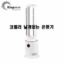 코멜리유 네이버블로그