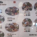 완미족발서울 이미지