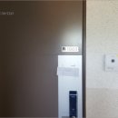 숙명여대연수원 입구 삼거리 이미지
