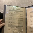 탐미육방 이미지