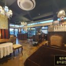 송이 부동산중개사무소 이미지