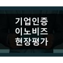 베스트인력개발 이미지