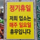청전대로18길 이미지