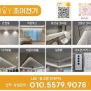 용곡동일하이빌하이씨티3단지 이미지