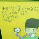 동안얼굴 명품몸매 이미지