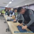 갑천면행정복지센터 이미지