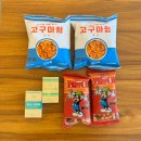 감성커피이천이황리상승대점 | 추억과 감성 한스푼