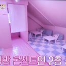 본디저트카페