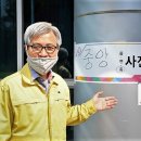 중앙동 행정복지센터(1층) 이미지