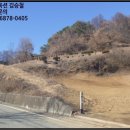 옥천군청성면묘금보건진료소 이미지