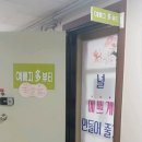 인계동 1046-10 이미지