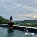 썬빌리브 이미지