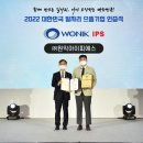 한국엘랑코동물약품(주) 이미지