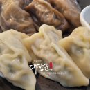 예민꿩농장 이미지