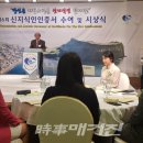 우진영농조합법인 이미지