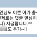 일개미