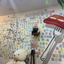 이도경떡볶이