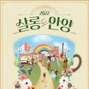 살롱드순카페