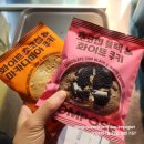 일원커피카페 이미지