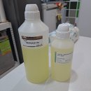 한방의료체험타운 이미지