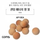 퀀텀링크