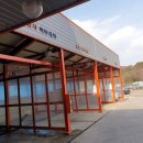 현대셀프세차타운 이미지