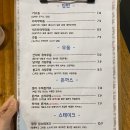 중흥로 192번길 티스토리