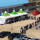 길안중학교 이미지