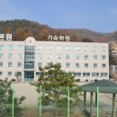 정진수학학원 - 세종특별자치시 보듬4로 9 | 정진수학학원