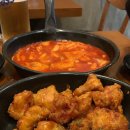 리얼 후라이 숭실대점 네이버블로그