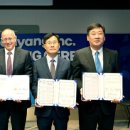 한양기업 이미지