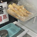 궁전회관 | &lt;수유동 맛집&gt; 20년째 단골 기사식당 궁전회관 내돈내산