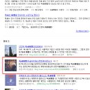 자유의지 블로그수익반 강의후기