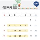 신방한라동백@ 1 이미지