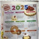 안산천동로2길1R | 삼일초미술 퀸즈미술에서의 소수 정예 예술 탐구 후기