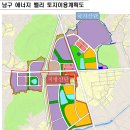 토지에너지 이미지