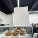 경북 도청 로스팅 잘하고 예쁜 카페 달가비