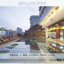 MUSLIM MARKET(무스림마켓) | 핫야이 여행, 센타라 호텔 후기: 럭셔리 휴식을 위한 완벽한 선택!