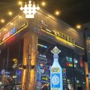 크라운호프김포