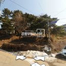 교동440 이미지