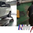 모터스 금호타이어 이미지