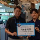 메가스터디교육(주) 이미지