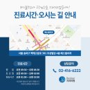 베스필치과의원 이미지